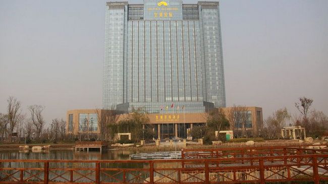 Sun Plaza International Hotel Yanzhou Eksteriør billede