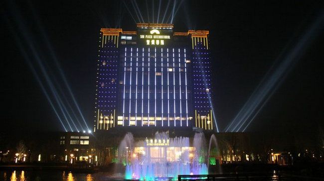 Sun Plaza International Hotel Yanzhou Eksteriør billede